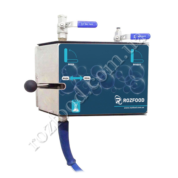 Zapfstelle PSS-02