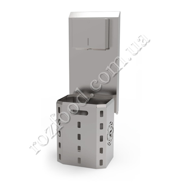 Hygienestation KU-1